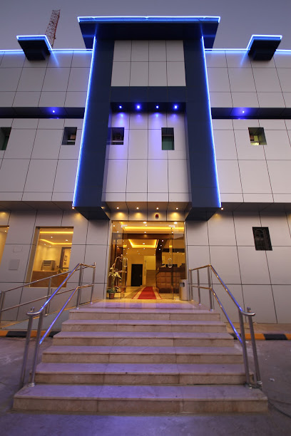 RAYYAN INN HOTEL - Riyadh 14213