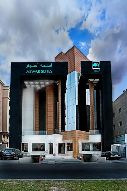 اسوار العليا للاجنحه الفندقيه - Al Khobar 34447