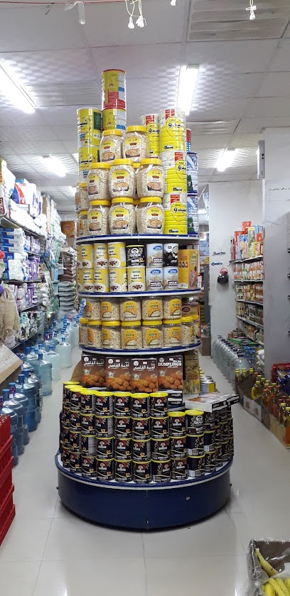 بقالة رغد - Saudi Arabia|Az Zulfi 15971|Al A'ziziyah|6711 King Abdulaziz Rd