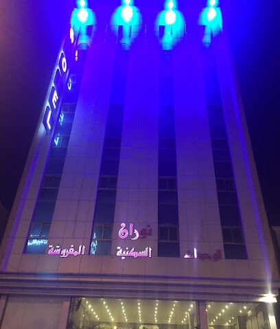 فندق نوران - Al Jubail - +966 13 363 3344