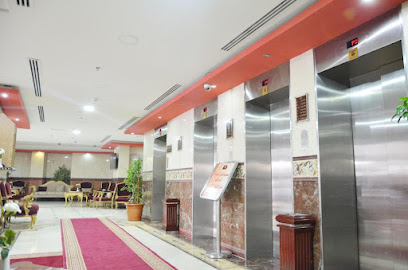 فندق برج الضيافة - Mecca -