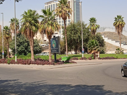 Maktab - Mecca -
