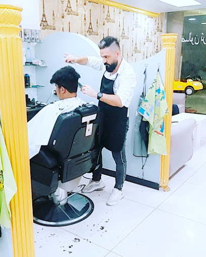 حلاق روعة الاسطوره - Saudi Arabia|8056 عمر بن الخطاب، أحد، الدمام 32263 4554،