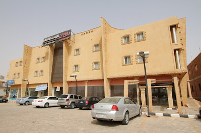Raoum Inn Hotel - Shaqra - +966 11 622 2322