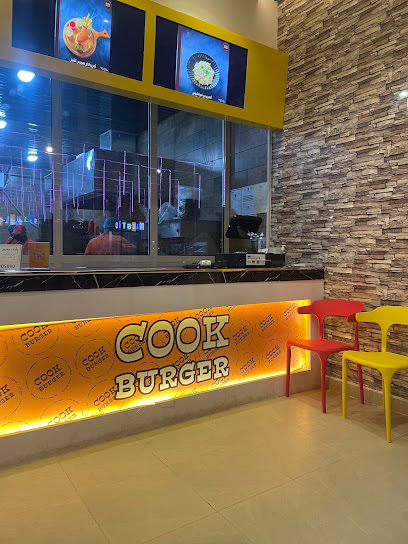 كوك برقر | Cook Burger - Saudi Arabia|Al Qurayyat 77454|شارع طريق المدينة المنورة، التحلية،
