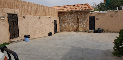 مُنتجع رُبا الحجاز - Taif - +966 50 736 9388