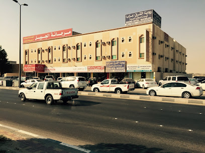 Danya Furnished Suits - Al Jubail - +966 13 363 9522