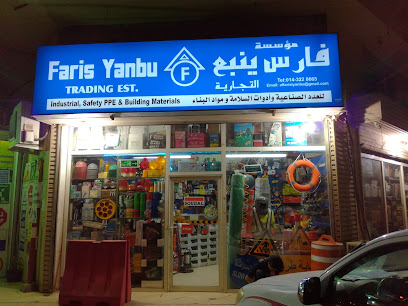 Faris Yanbu Trading Company - Yanbu -