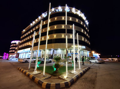 فندق المهيدب الدولى - Hafar Al Batin - +966 13 721 0777