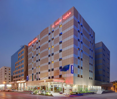 Hilton Garden Inn Riyadh Olaya - Riyadh - +966 11 434 8810