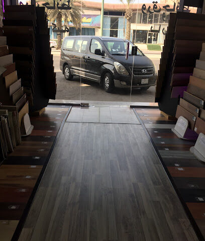 Ghosoun innovation wallpaper and parquet - Yanbu - +966 54 703 5136
