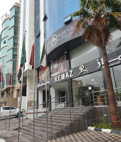 Remaz Hotel , jubail - Al Jubail - +966 13 362 4422