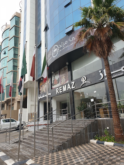 Remaz Hotel