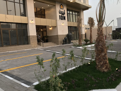 Safwat alkhobar hotel - Al Khobar - +966 50 940 5447