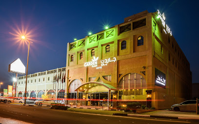 Garden Plaza Hotel - Al Hofuf - +966 55 822 2155