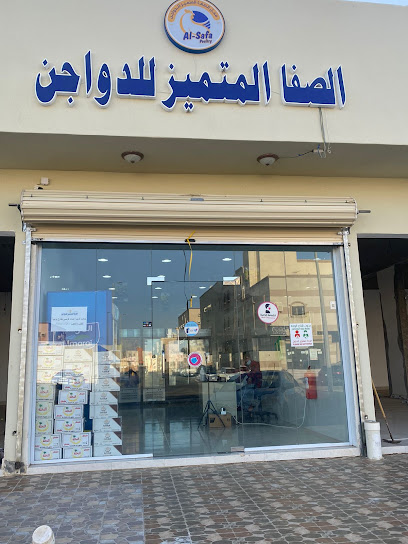 الصفاء المتميز للدواجن - Saudi Arabia|Rabigh 25754|Al Silayyib Ash Sharqi|R2GP+H5G