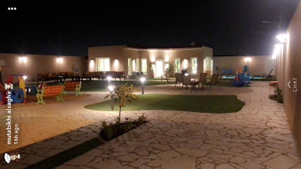 شاليهات الأصيل - Al Duwadimi -