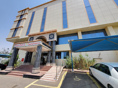 OYO 270 Flora Park Hotel Suites2 - Yanbu - +966 14 322 2203