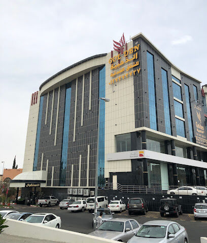 برج الذهبية للشقق الفندقية - Taif - +966 12 737 3737