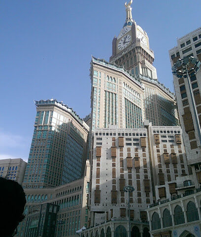 Dar Al Manasek Makkah Hotel - Mecca -