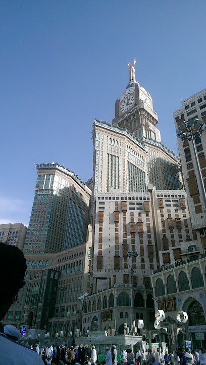 Dar Al Manasek Makkah Hotel - Mecca 24231