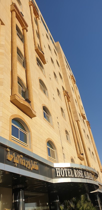 فندق روز الباحة Hotel rose - Saudi Arabia|Al Bahah 65511|Alburaydah|2G33+7HH