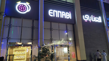 Sahil Mini Mart - Al Jubail -