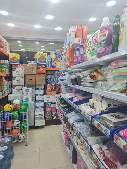 تموينات خيرات زاد للمواد الغذائيه - Saudi Arabia|Al Qatif 32662|3118