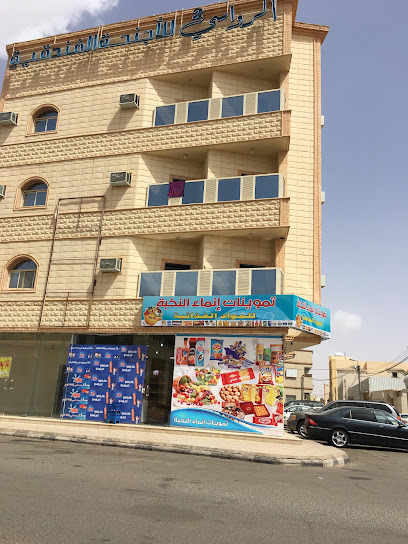 Rawasi Furnished Apartments - Saudi Arabia|Hail 55421|Al Mahattah|GM7P+FJM