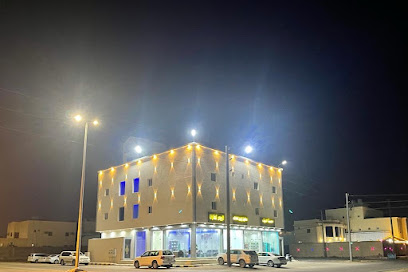 شقق عزاب فاخرة - Hafar Al Batin - +966 50 438 6669