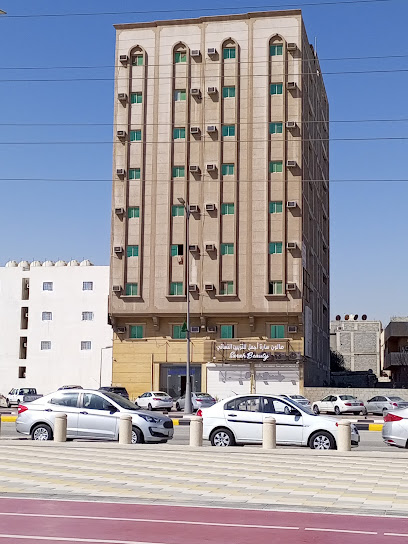 Sea Tower - Saudi Arabia|Al Jubail 35514|8516 5300 King Faisal E|Jubail City Center