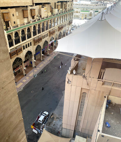 Elaf Kinda Hotel - Mecca - +966 12 574 5555