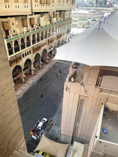 Elaf Kinda Hotel - Saudi Arabia|Mecca|Ibrahim Khalil Street|Al Mukrammah