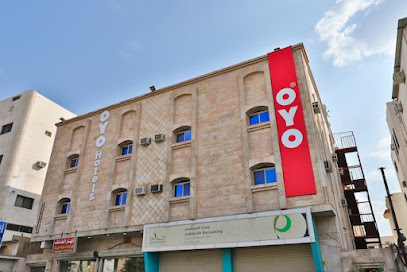 OYO 286 Anhaar Al Taif - Taif - +966 800 820 0063