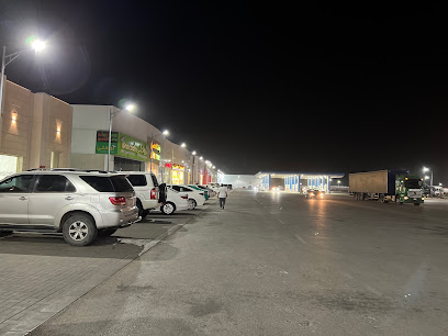 مطعم مشال البخاري -  -