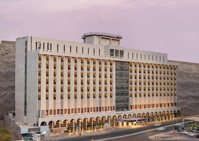 Al Shohada Hotel - Mecca - +966 12 574 4401