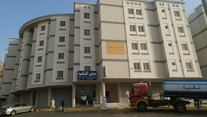 Al Salam Premier Hotel - Mecca - +966 54 475 1851