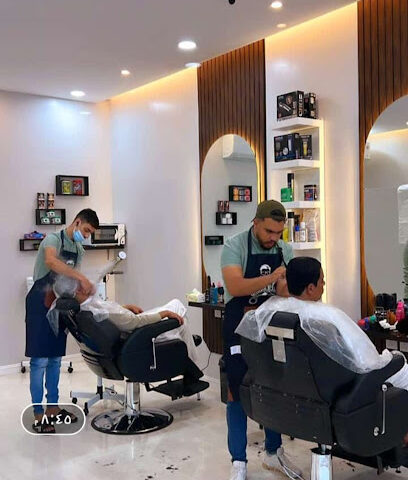 صالون عالم اخر - Yanbu - +966 55 694 1125