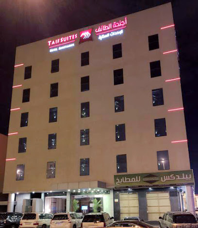 أجنحة الطائف - الفيصلية - Taif - +966 53 358 4877