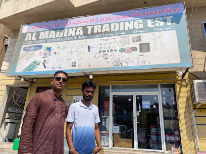 Al-Madinah Trading Est. - Al Jubail - +966 55 823 3109