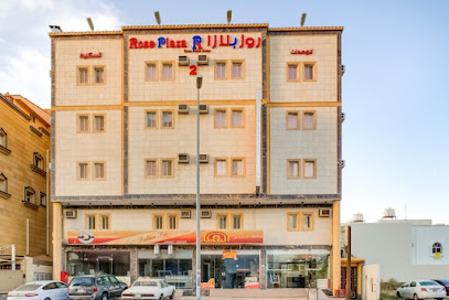 OYO 492 Rose Plaza For Housing Units - Abha - +966 11 510 0453