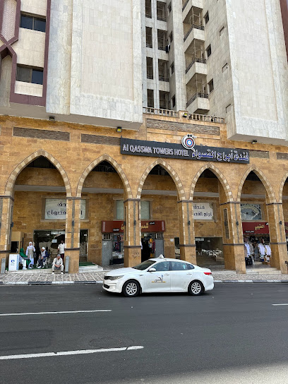 Al Qasswa Towers Hotel - Saudi Arabia|Mecca 24234|Ar Rawabi|Ajyad St