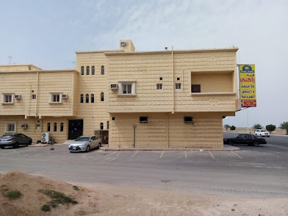 قمه راحتي للوحدات السكنية - Yanbu - +966 59 146 6388