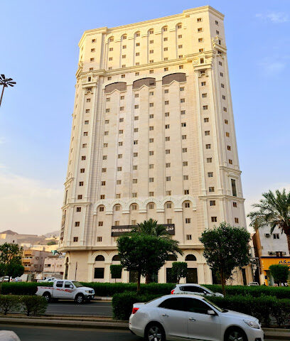 فندق سنود الدانه | Snood Al-Dana Hotel - Mecca - +966 55 196 9019