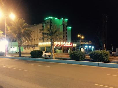 غصن السلام 6 للوحدات السكنية المفروشة - Abu Arish - +966 17 324 3736