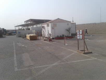 Ruwailan Guest House - Yanbu -