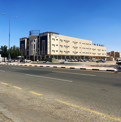 Sun star hotel - Afif - +966 55 030 0481