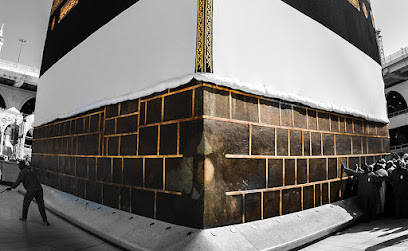 Swissôtel Makkah - Mecca - +966 12 571 8000