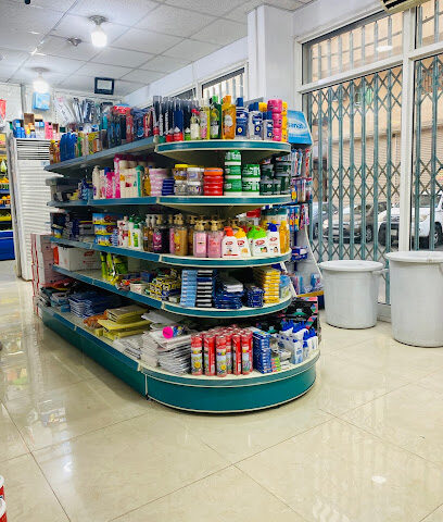 Abu Ammar Shopping Center - Al Jubail - +966 13 362 5367
