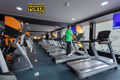 THE POWER GYM - Al Mubarraz - +966 50 979 1429